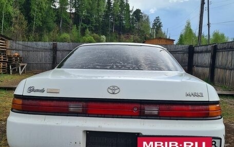 Toyota Mark II VIII (X100), 1992 год, 500 000 рублей, 2 фотография