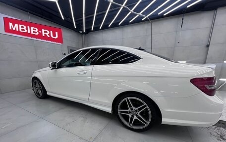 Mercedes-Benz C-Класс, 2013 год, 1 690 000 рублей, 7 фотография