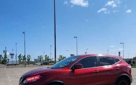 Nissan Qashqai, 2015 год, 1 450 000 рублей, 2 фотография