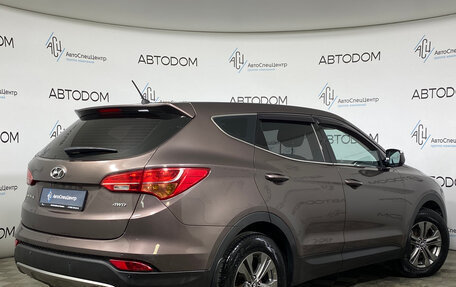 Hyundai Santa Fe III рестайлинг, 2013 год, 1 780 000 рублей, 2 фотография