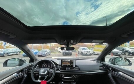 Audi Q5, 2025 год, 6 500 000 рублей, 29 фотография