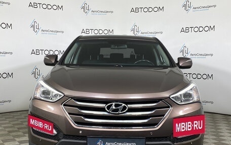 Hyundai Santa Fe III рестайлинг, 2013 год, 1 780 000 рублей, 5 фотография