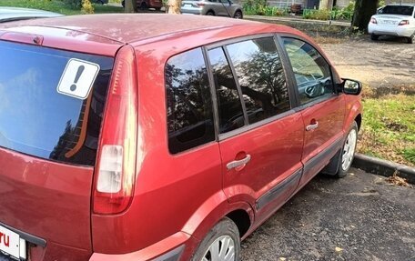 Ford Fusion I, 2008 год, 405 000 рублей, 3 фотография