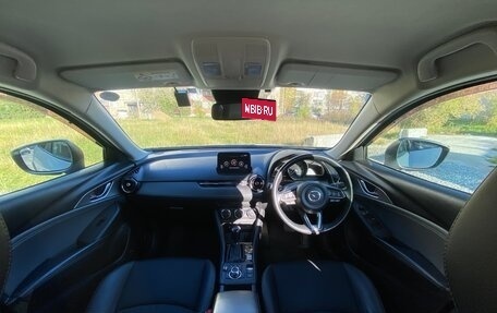 Mazda CX-3 I, 2018 год, 1 795 000 рублей, 2 фотография