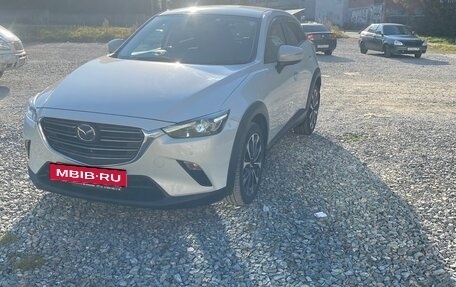 Mazda CX-3 I, 2018 год, 1 795 000 рублей, 17 фотография