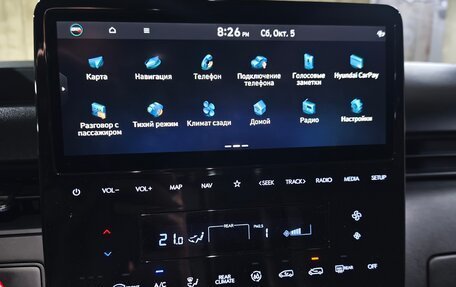 Hyundai Staria, 2021 год, 3 850 000 рублей, 24 фотография