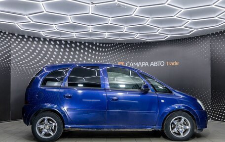 Opel Meriva, 2007 год, 321 000 рублей, 5 фотография