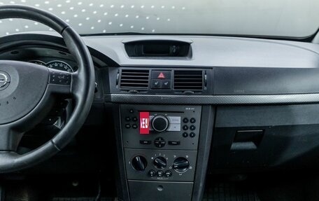 Opel Meriva, 2007 год, 321 000 рублей, 10 фотография
