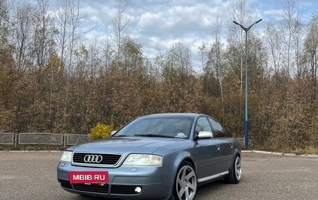 Audi A6, 1999 год, 750 000 рублей, 13 фотография