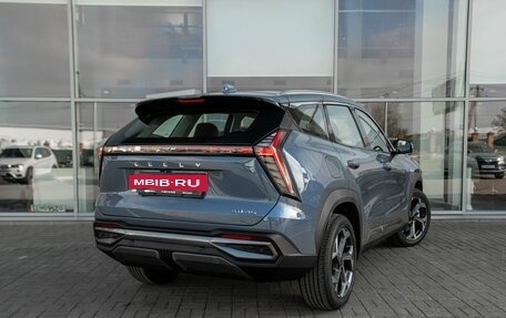 Geely Atlas, 2024 год, 3 917 190 рублей, 5 фотография