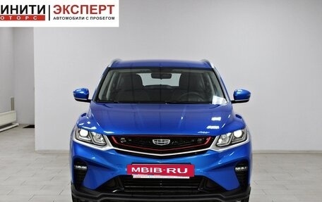 Geely Coolray I, 2020 год, 1 709 900 рублей, 2 фотография