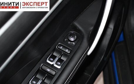 Geely Coolray I, 2020 год, 1 709 900 рублей, 8 фотография