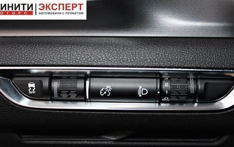 Geely Coolray I, 2020 год, 1 709 900 рублей, 9 фотография