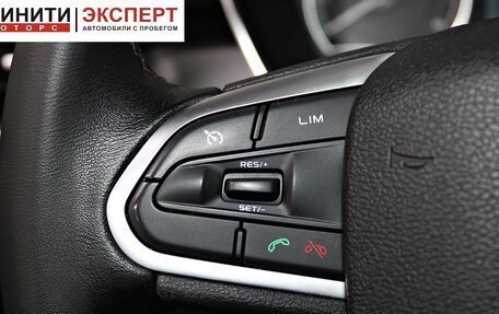 Geely Coolray I, 2020 год, 1 709 900 рублей, 10 фотография