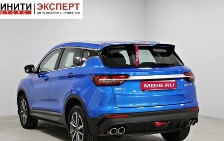 Geely Coolray I, 2020 год, 1 709 900 рублей, 6 фотография