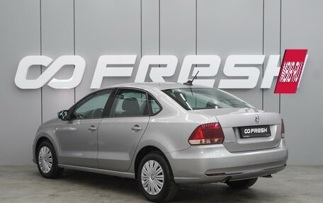 Volkswagen Polo VI (EU Market), 2019 год, 1 422 000 рублей, 2 фотография