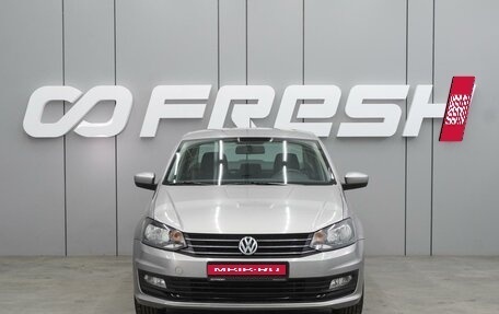 Volkswagen Polo VI (EU Market), 2019 год, 1 422 000 рублей, 3 фотография