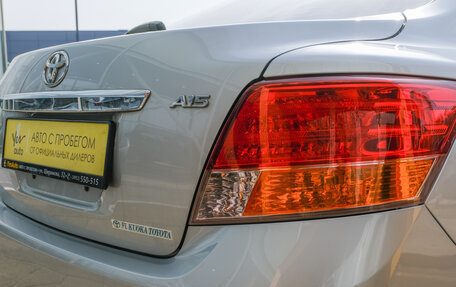 Toyota Allion, 2010 год, 1 198 000 рублей, 7 фотография