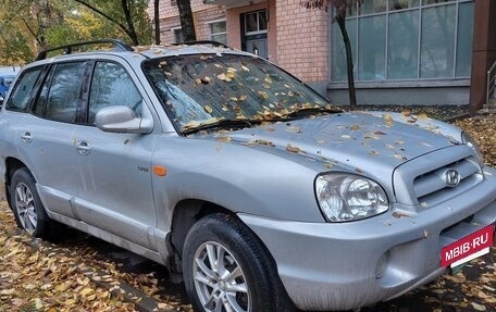 Hyundai Santa Fe Classic, 2009 год, 640 000 рублей, 2 фотография