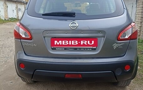 Nissan Qashqai, 2011 год, 880 000 рублей, 2 фотография