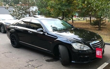 Mercedes-Benz S-Класс, 2006 год, 1 250 000 рублей, 2 фотография