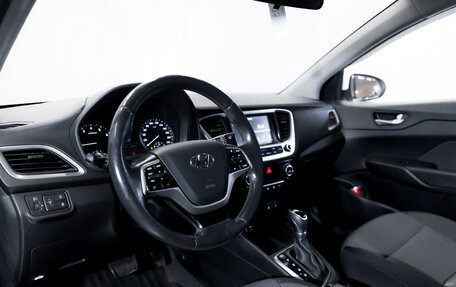 Hyundai Solaris II рестайлинг, 2017 год, 1 370 000 рублей, 12 фотография