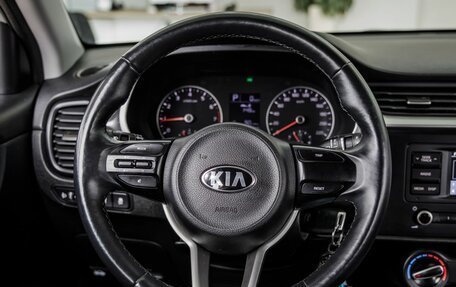 KIA Rio IV, 2020 год, 1 648 000 рублей, 16 фотография