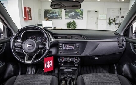 KIA Rio IV, 2020 год, 1 648 000 рублей, 13 фотография
