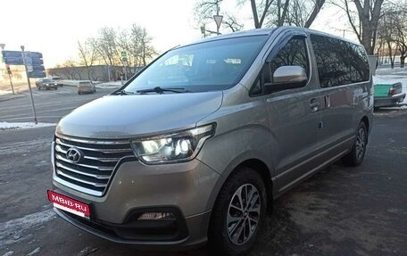 Hyundai Grand Starex Grand Starex I рестайлинг 2, 2020 год, 3 700 000 рублей, 2 фотография