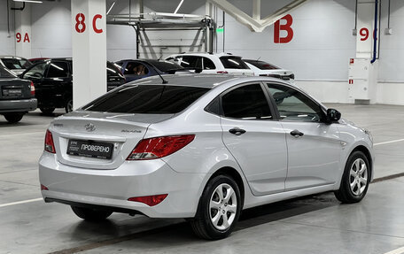Hyundai Solaris II рестайлинг, 2015 год, 1 029 000 рублей, 9 фотография