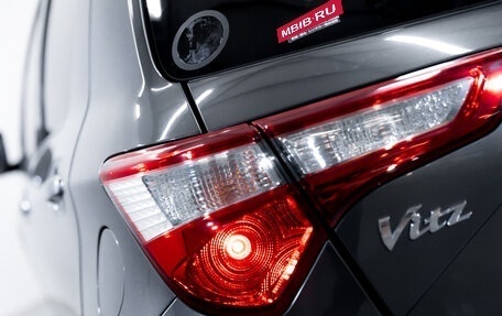Toyota Vitz, 2019 год, 949 000 рублей, 11 фотография