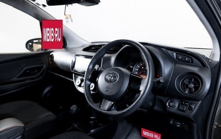 Toyota Vitz, 2019 год, 949 000 рублей, 13 фотография