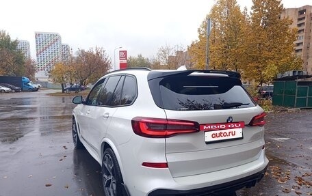 BMW X5, 2021 год, 7 200 000 рублей, 5 фотография