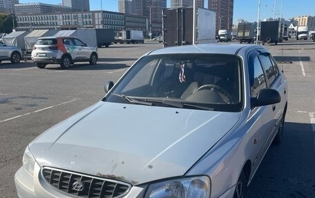 Hyundai Accent II, 2008 год, 340 000 рублей, 2 фотография