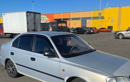 Hyundai Accent II, 2008 год, 340 000 рублей, 9 фотография