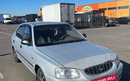 Hyundai Accent II, 2008 год, 340 000 рублей, 10 фотография