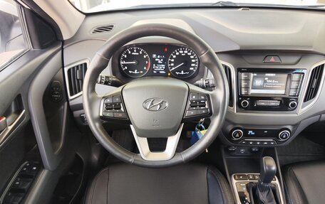 Hyundai Creta I рестайлинг, 2019 год, 1 899 000 рублей, 7 фотография