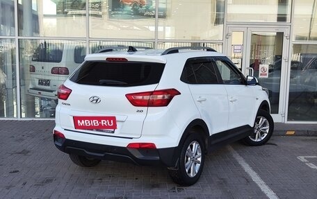 Hyundai Creta I рестайлинг, 2019 год, 1 899 000 рублей, 2 фотография