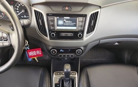 Hyundai Creta I рестайлинг, 2019 год, 1 899 000 рублей, 8 фотография