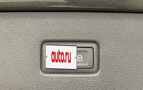 Audi Q7, 2025 год, 15 800 000 рублей, 28 фотография
