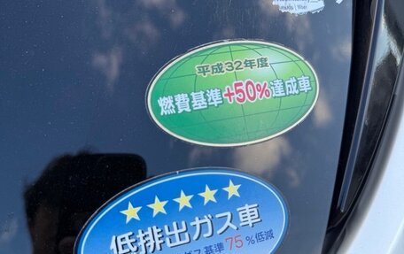 Toyota Corolla, 2019 год, 1 950 000 рублей, 3 фотография