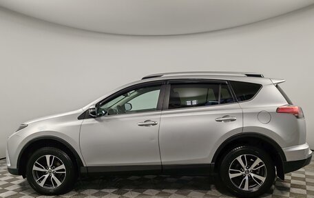 Toyota RAV4, 2018 год, 2 159 000 рублей, 8 фотография