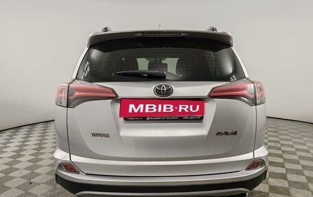 Toyota RAV4, 2018 год, 2 159 000 рублей, 6 фотография