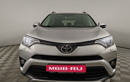 Toyota RAV4, 2018 год, 2 159 000 рублей, 2 фотография