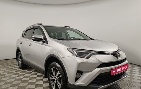 Toyota RAV4, 2018 год, 2 159 000 рублей, 3 фотография