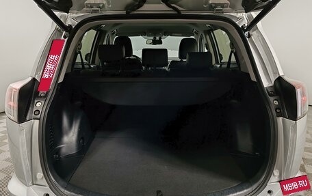 Toyota RAV4, 2018 год, 2 159 000 рублей, 10 фотография