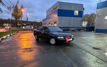 Audi A4, 1996 год, 249 000 рублей, 4 фотография