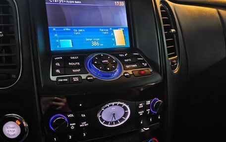 Infiniti EX, 2012 год, 1 800 000 рублей, 11 фотография