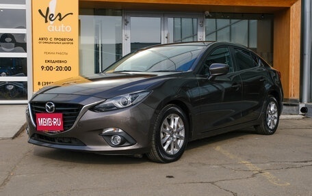 Mazda Axela, 2014 год, 1 249 000 рублей, 2 фотография