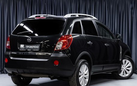 Opel Antara I, 2013 год, 1 099 000 рублей, 5 фотография